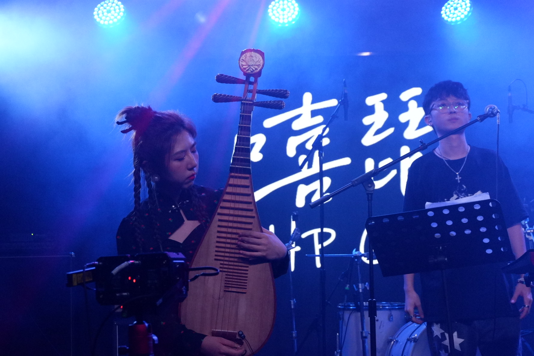 Xu Chang performing pipa at the Authentic Chinese Wave event at Imagination Space Livehouse, Beijing, August 2023